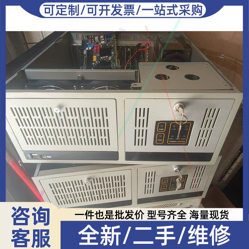 议价议价机器工控主机2台,配置工控板PCIE-G41A2-R1