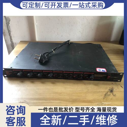 议价议价百灵达开盘机降噪器 Single ended noise