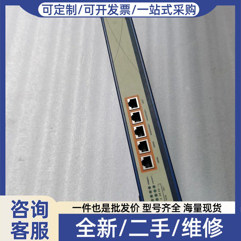 议价议价飞鱼星上网行为管理器ve1560成色漂亮
