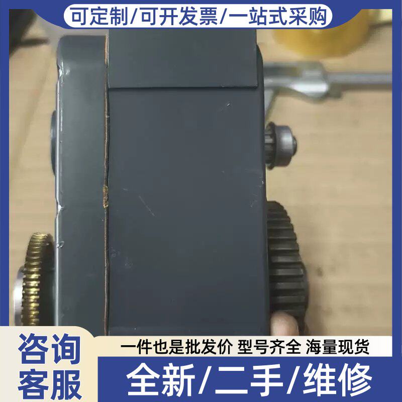 议价议价ZERO-MAX进口调速器实物拍摄成色好功能