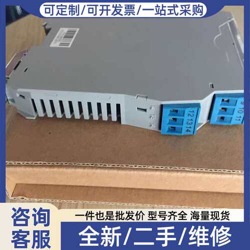 议价上海GS8593B，GS8592，GS8595，GS85
