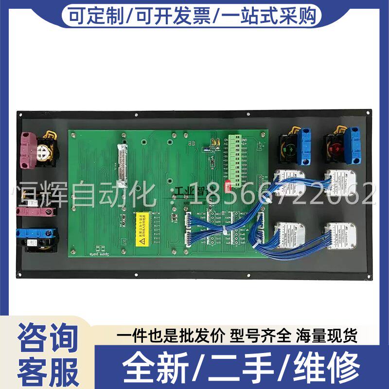 议价议价拍前:SYNTEC系统ST4241M面板 新操代数控4421-M板键盘按