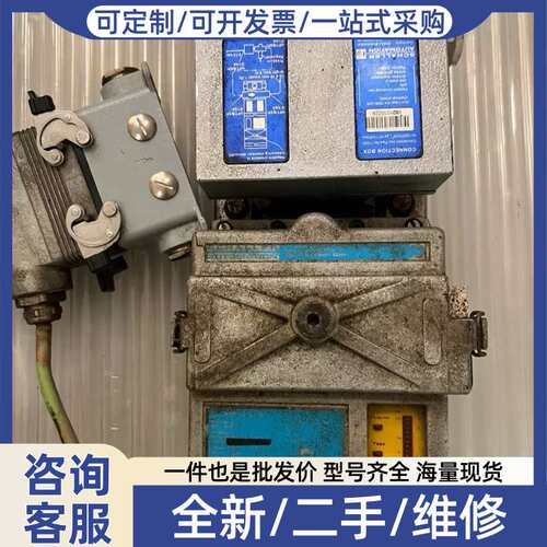 议价SCHALLER沙勒油雾探测器VN115/87EMC