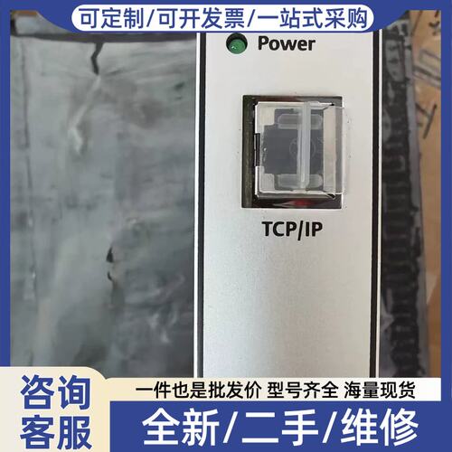 议价议价Emerson A6824 00002513控制模块