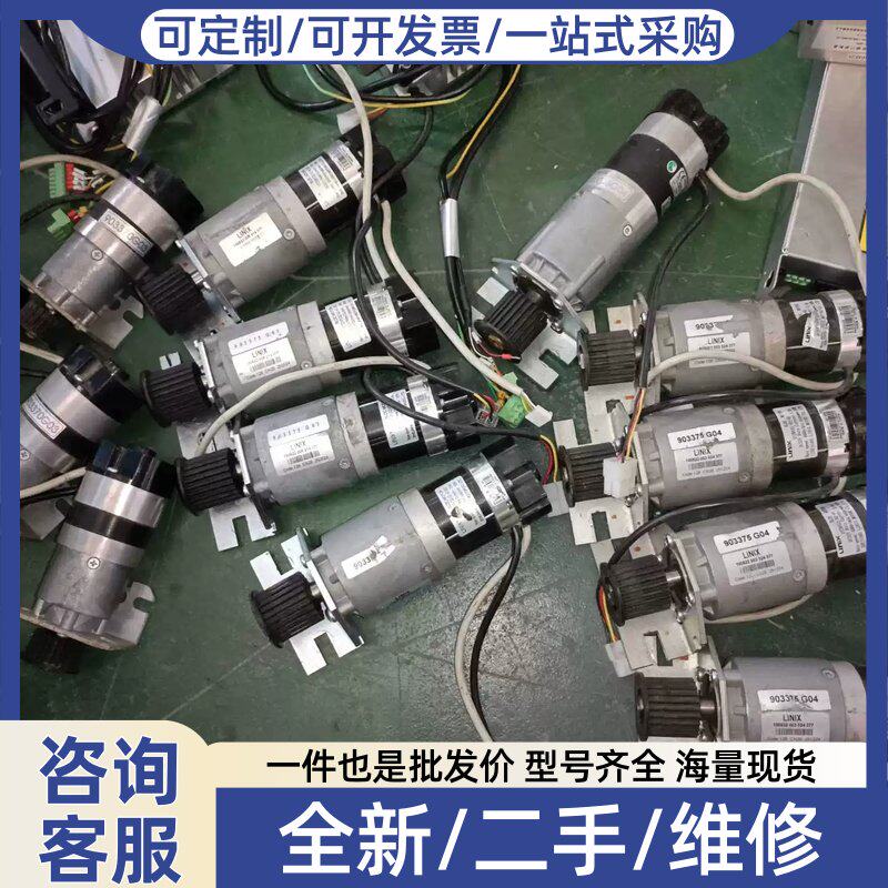 议价非通力原厂门机马达903375G04,BLDC电机,额定电流3议价