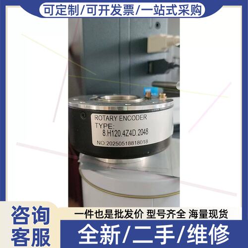 议价议价EC100RP30-H4DR-512编码器替代