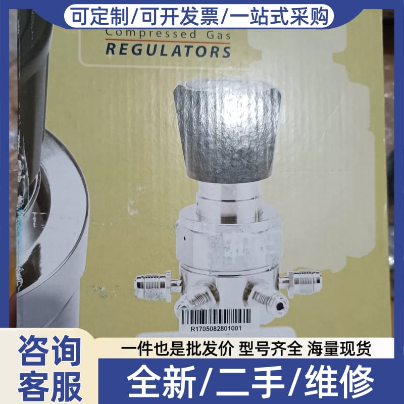 议价捷锐减压阀R22SLBT-FIW-12-12-P,原