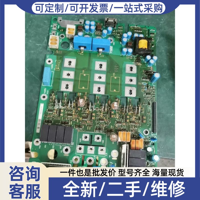 议价议价变频器电源驱动板EVF/EVS93219322932//可维修