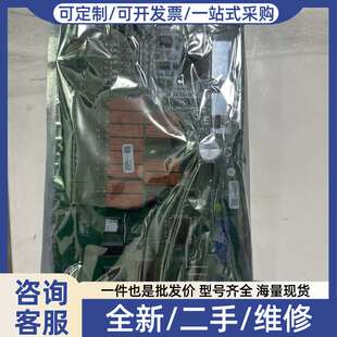 议价Alfa Laval EPC50 I/O板