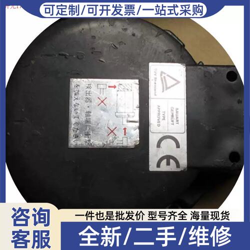 议价议价拍前:伺服编码器 OSA14 适用电机HC-LF202