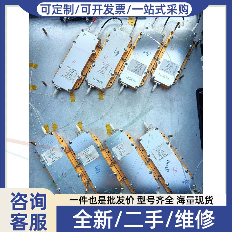 议价议价华辰1500w激光器300w泵浦源成色美丽如图!功率足!