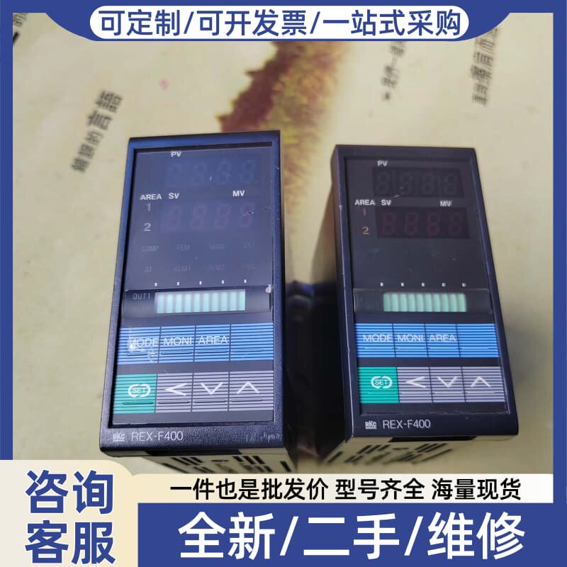 议价RKC 温控表REX-F400,成色如图,功能包好。议价