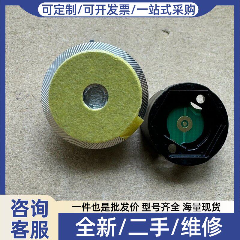 议价Garmin/佳明功率计脚踏电池接触片,电池盒,veor