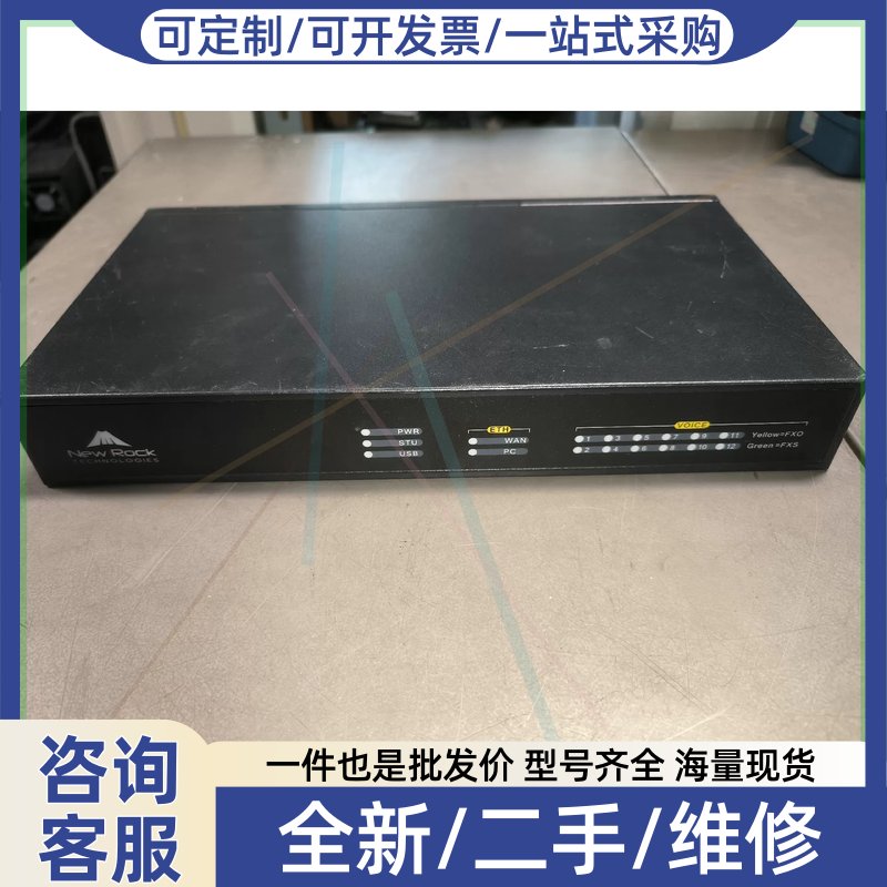 议价议价迅时IPPBX OM50G-4S/8 4S口8O口 照片是