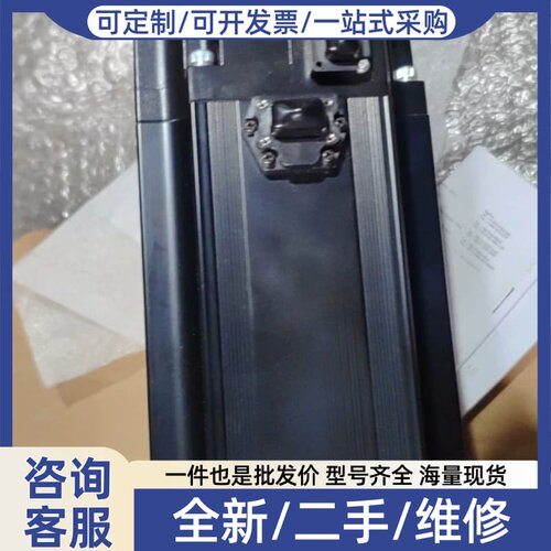 议价HJ-KS202BJ伺服电机，实物拍摄，一件，未