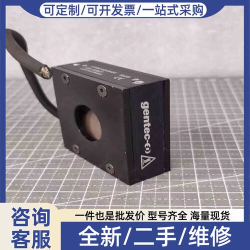 议价议价ntec-eo 激光功率计器 UP19K-15S-H5拍前