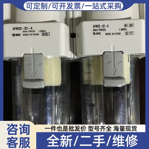 议价议价销售 AFM30 AR20-N02E-R2 AR20-02 ARG20-N02GIHZ正品