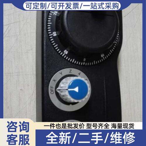 议价价MANUAL PUE NERATOR EHDW-BD6S-IM FUTURE LIFE TECHNOLOGY