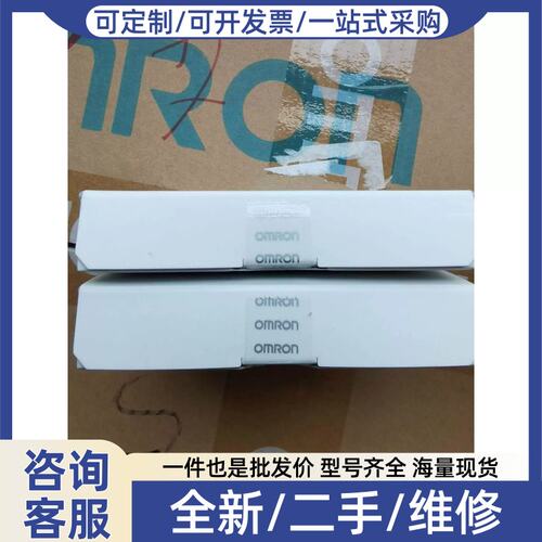议价非NX-CIF101 NX-CIF210PLC模块议价