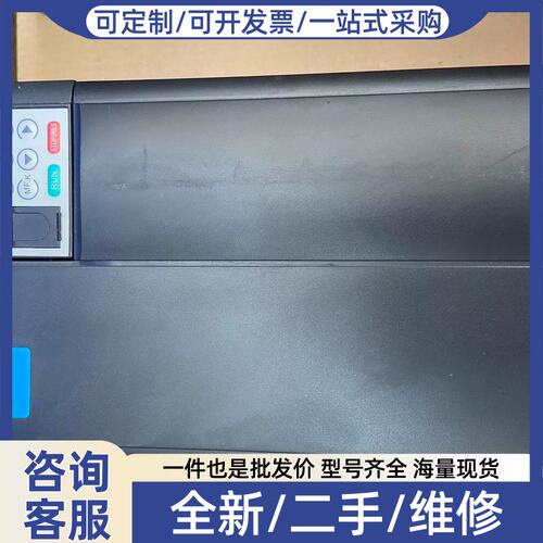议价议价CW360T7.5B-N ，高性能变频器
