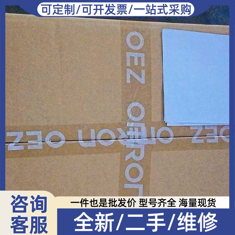 议价议价E32-C31N 2M 光纤感测器