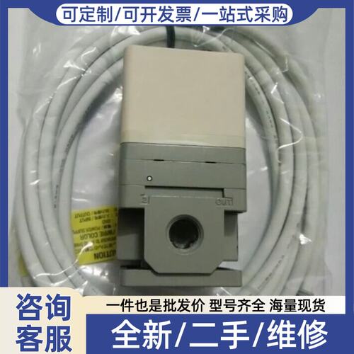议价议价 ITV1030-022N ITV1051-022BS ITV1030-022N正品