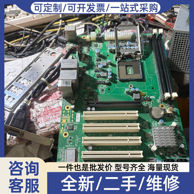 议价ECO-1815V2NAR VER:C01 漂亮包好
