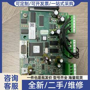 议价ALFA LAVAL粘度计主板 VAF2主板