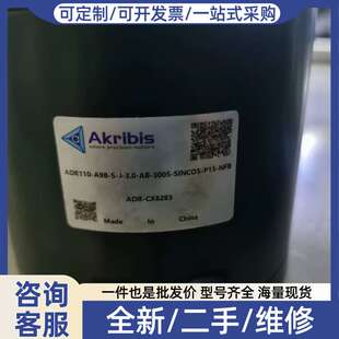 议价Akribis高精度DD马达