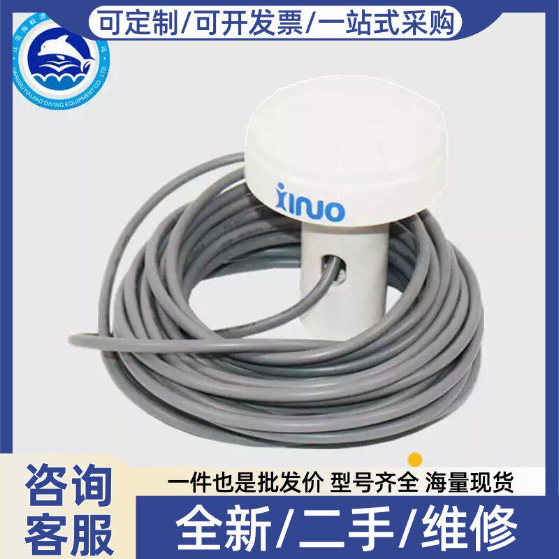 议价诺XA-201船舶AIS自动识别系统B类避碰仪北斗双模导航WIFI功能