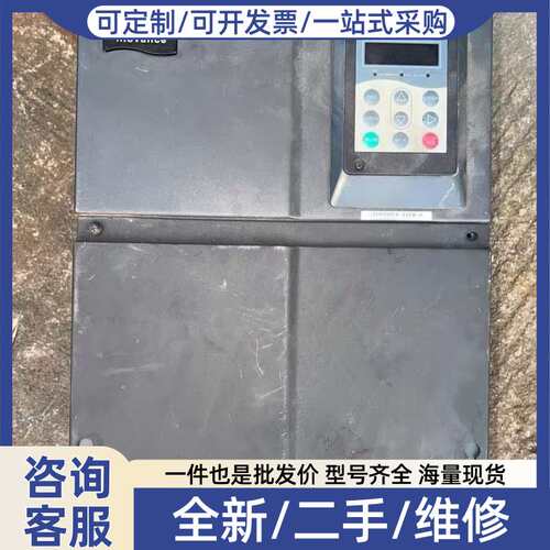 议价IS300T035-C-6M变频器18.5Kw，1个！已