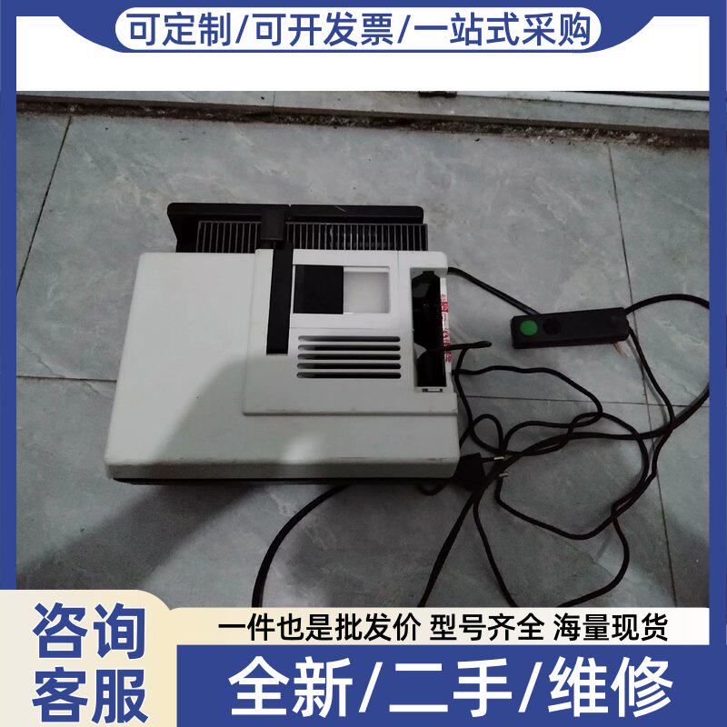 议价议价莱卡135幻灯机,莱卡P150幻灯机,物品,实物如