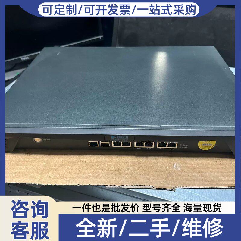 议价议价网康科技3000-10上网行为管理器 功能正常 没有暗病