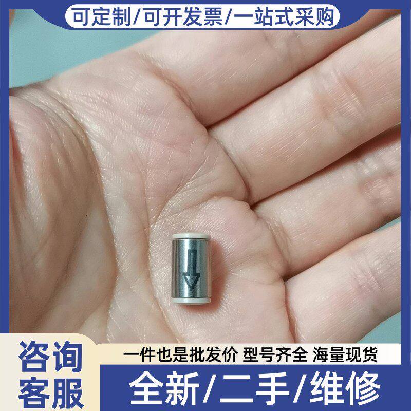 议价议价赛默飞 Thermo 离子色谱仪配件,单向阀阀芯 ,:603