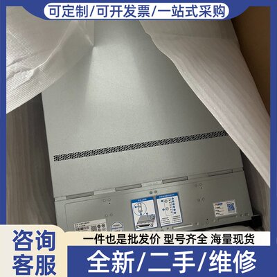 议价议价正品行货 NF5280M5服务器