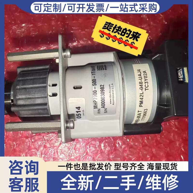 议价RHEODYNE M7900-500-1六通进样阀T
