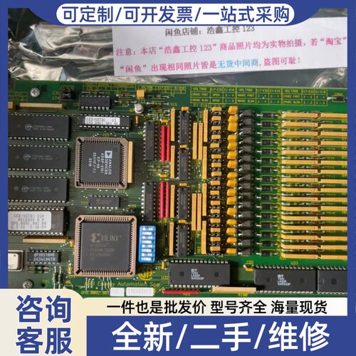 议价贝利卡件IMSED01（1）IMSET01（3） 全