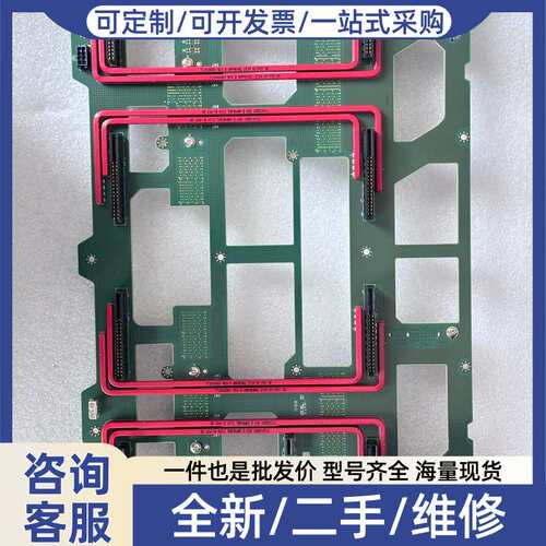 议价Supermicro 超BPN-GPU-GP801-1控制