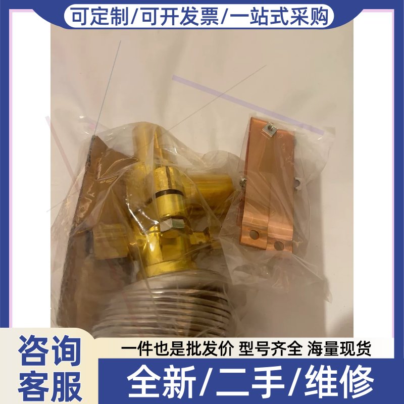 议价议价鹭宫蓬胀阀++ATX-71140DUS