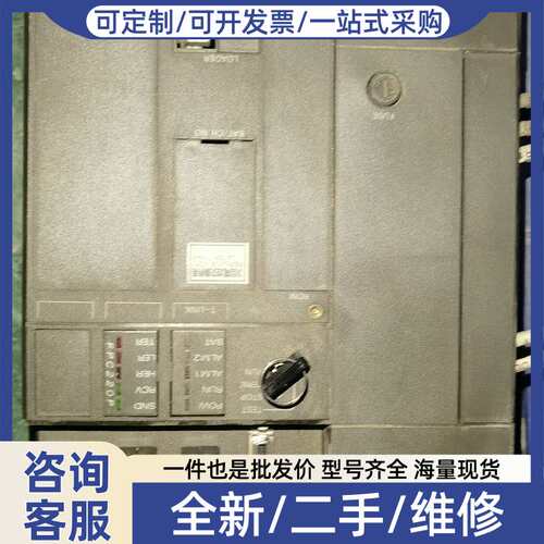 议价FPU140S-A10，实物拍摄，需要联系