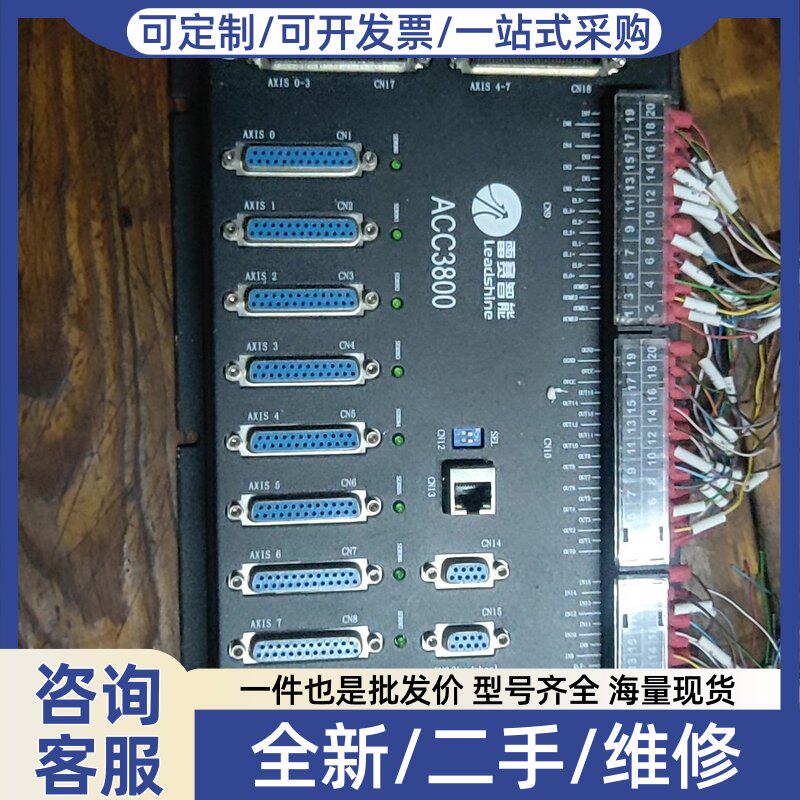 议价议价ACC3800，图片实物拍摄的ACC3800端子模块