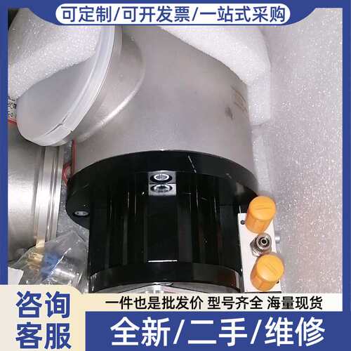 议价SIEGV西马特 GDQ-J63/S.B1