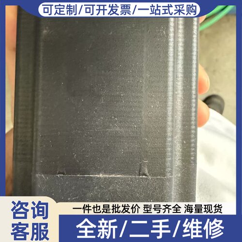 议价PD6-C8918L9504-E-09