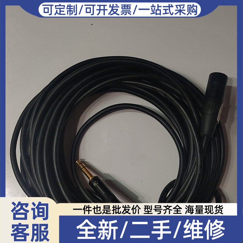 议价议价秋叶原音频线!!