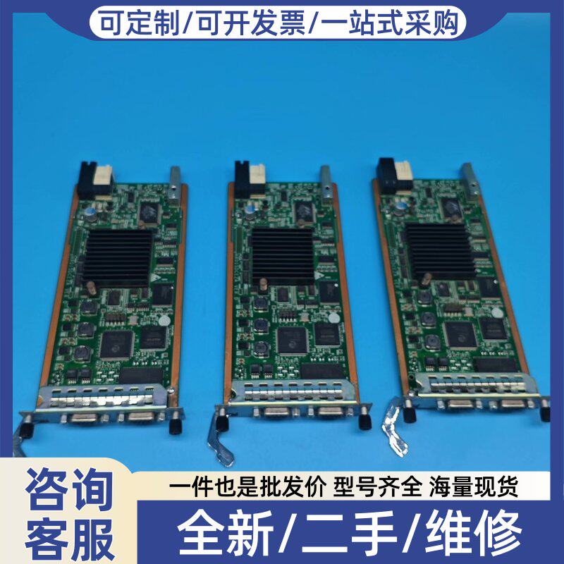议价议价RT-SIC-2E1-F-H3 非通道化接口卡路由器模块