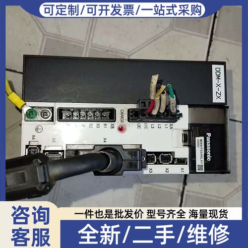 议价议价MDDHT5540LA1，包好。