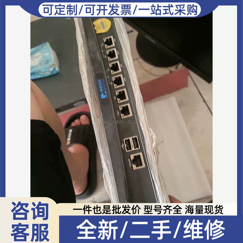 议价议价网康科技NF-1000-10 下一代防火墙 外观新拍前