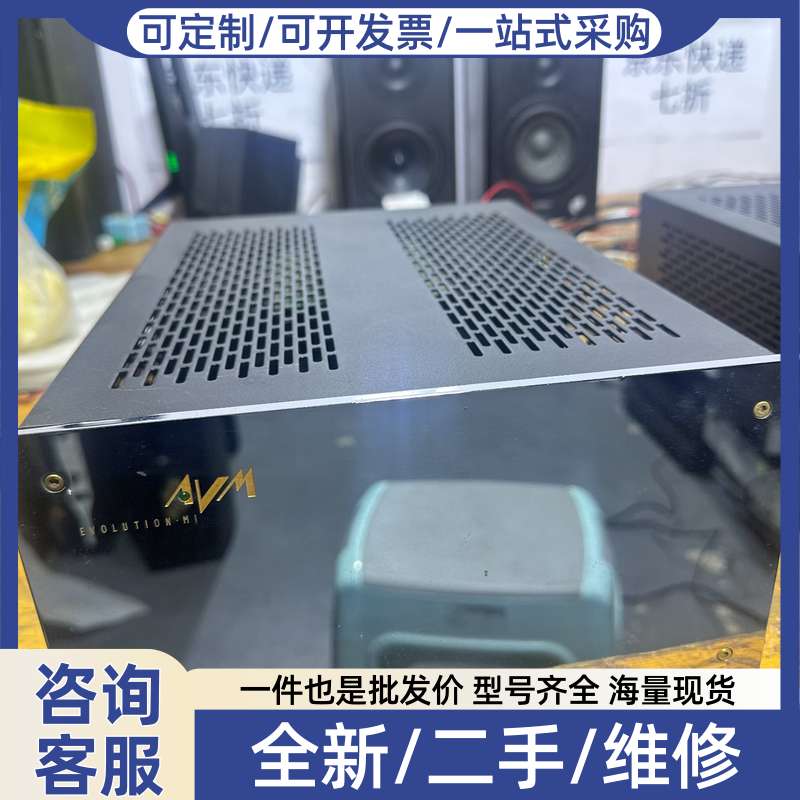 议价AVM M1单声道后级功放一对v1前级一台。。