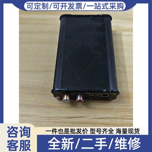 议价议价Musiland/乐之邦 Motor 03 US 声卡