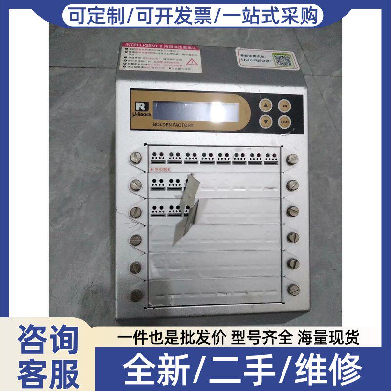 议价议价佑华TF卡拷贝机,面板贴掉的,是空的,物品,实物如
